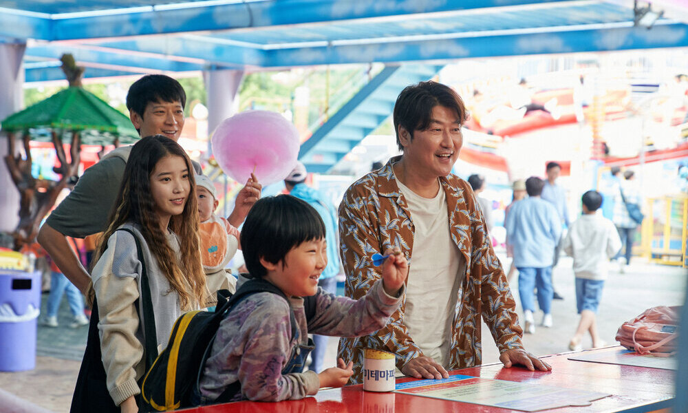 Посредники