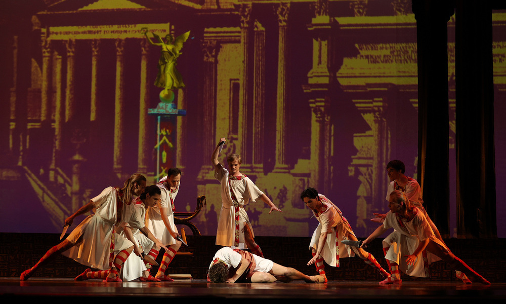 «Клеопатра»