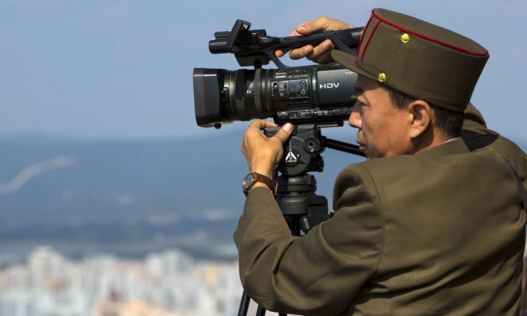 Запретный плод: Кинематограф КНДР