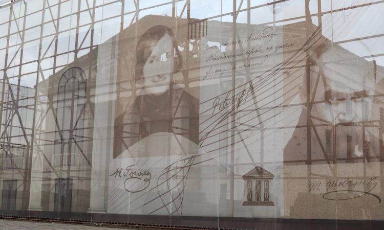 Музы говорят: Чем живет Мариупольский русский драматический театр