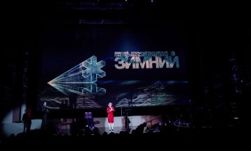 Фестиваль «Зимний» обзавелся новой программой