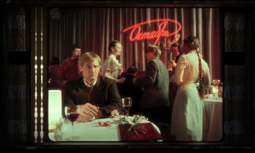 «Отпуск в октябре»: Затягивающее безвременье для творческих душ