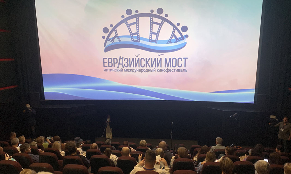 Фильм «Тропа» победил на фестивале «Евразийский мост»