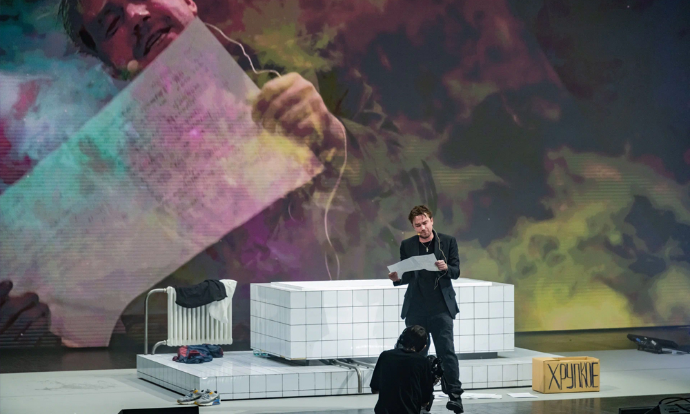 «Планета Максимус»