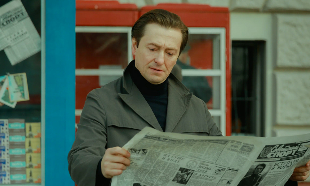 «Бизон: Дело манекенщицы»