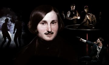 «Гоголь – загадка третьего тысячелетия»: Открытые лекции в Москве и других городах