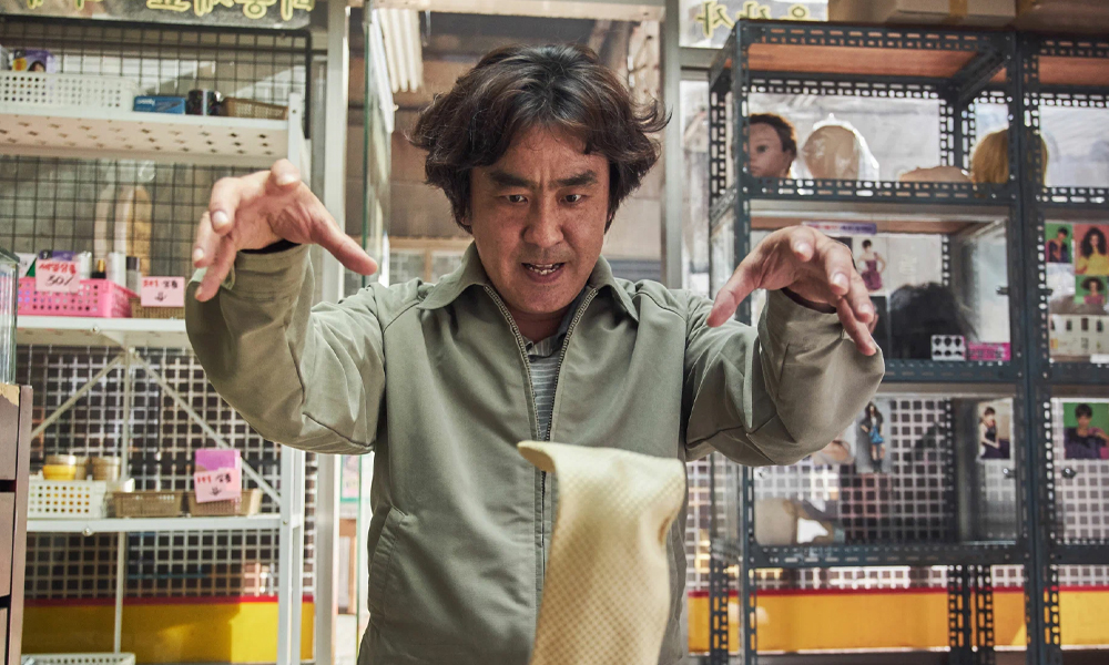 «Телекинез»