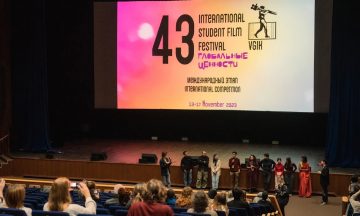 Режиссер из Бельгии победила на студенческом фестивале ВГИК