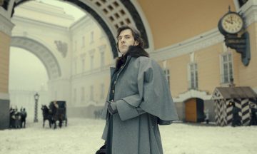 Самые ожидаемые российские премьеры ближайшего будущего