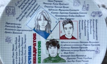 Екатерина Волкова и Анфиса Чехова сыграют в подростковой мелодраме