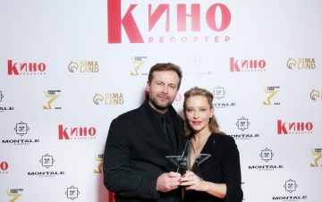 Как прошла 11-я церемония вручения премии «Событие года»