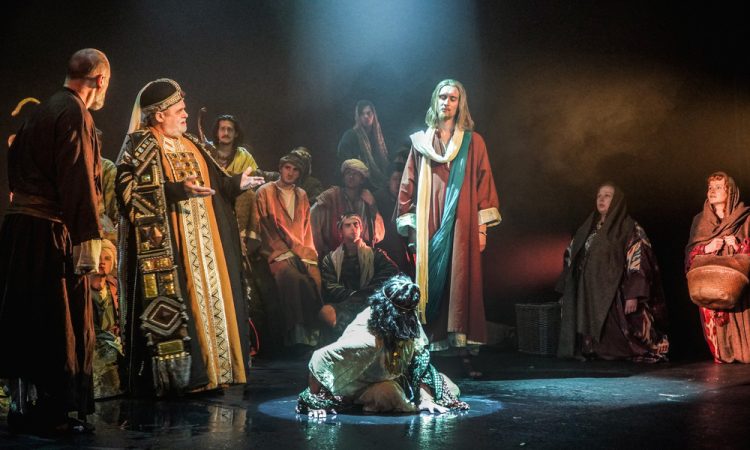 «Иуда?»: История самого известного предательства оживает на сцене «Модерна»