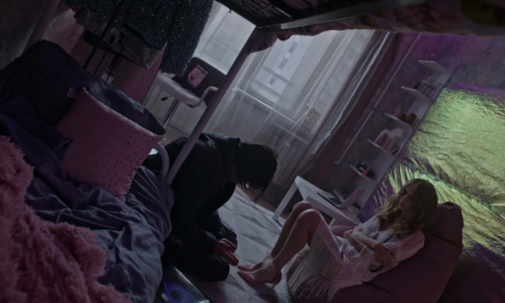 «Ласт квест»