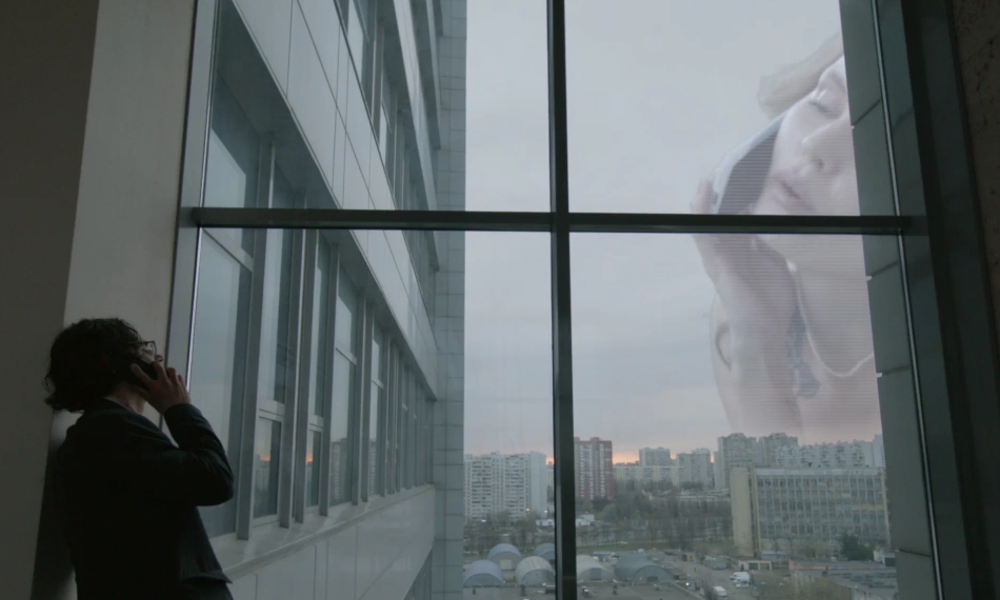 «Ласт квест»