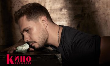 Милош Бикович впервые стал отцом