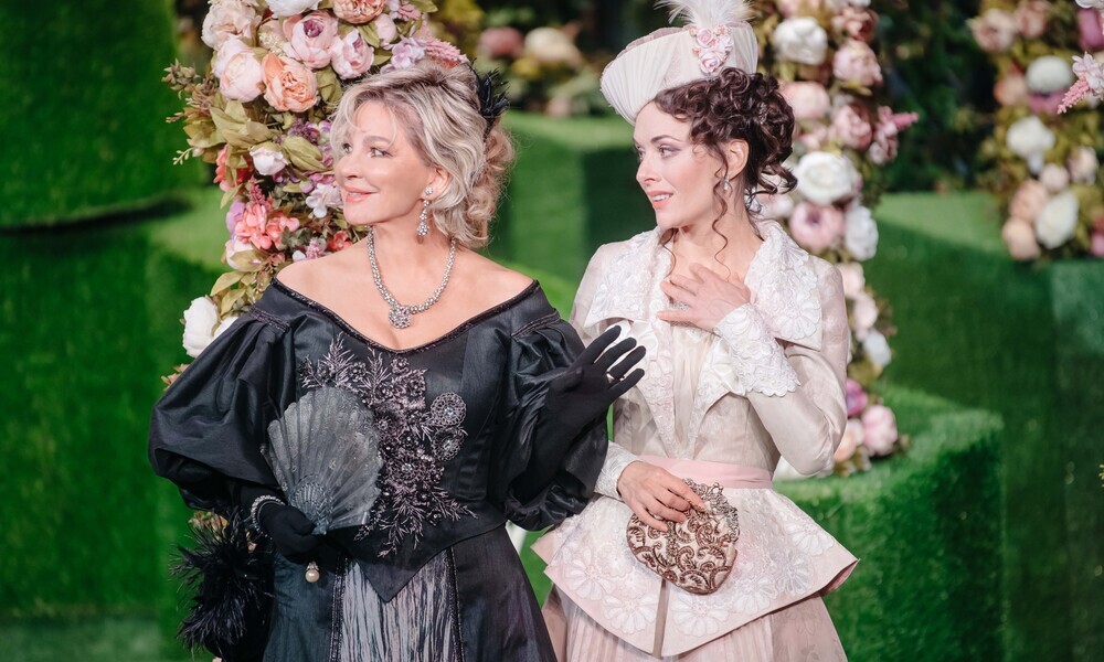 «Тетка Чарлея»