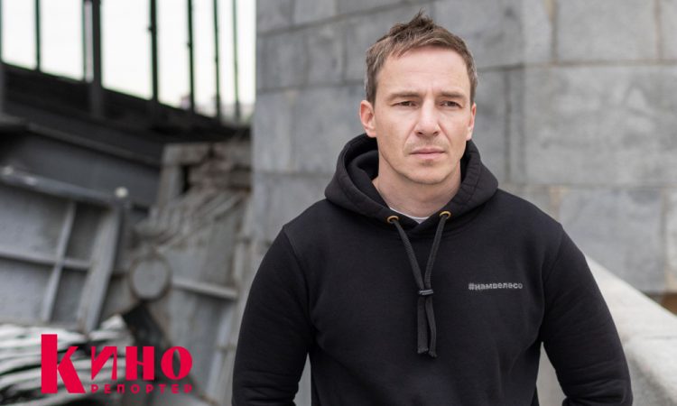 Григорий Чабан: «Моя брутальность если и проявляется, то как-то сама»