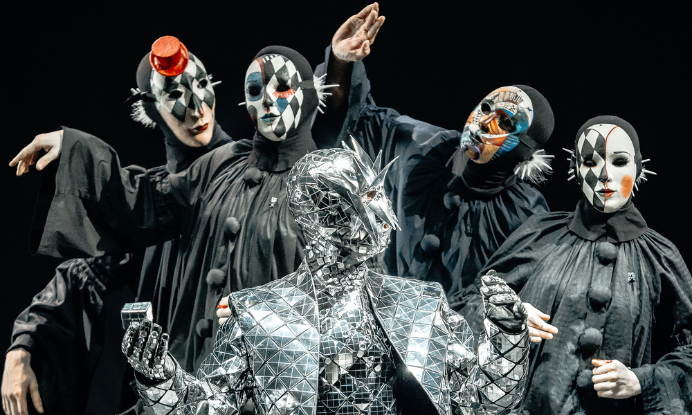 Атом Солнца