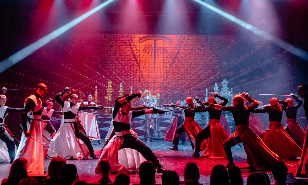 Атом Солнца