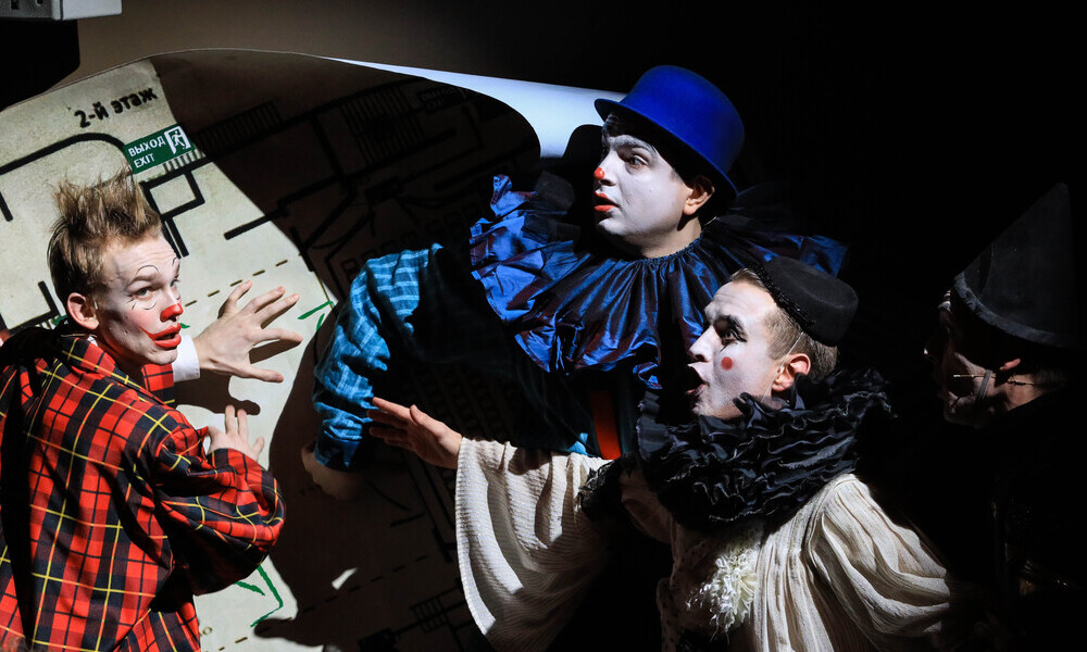 Атом Солнца