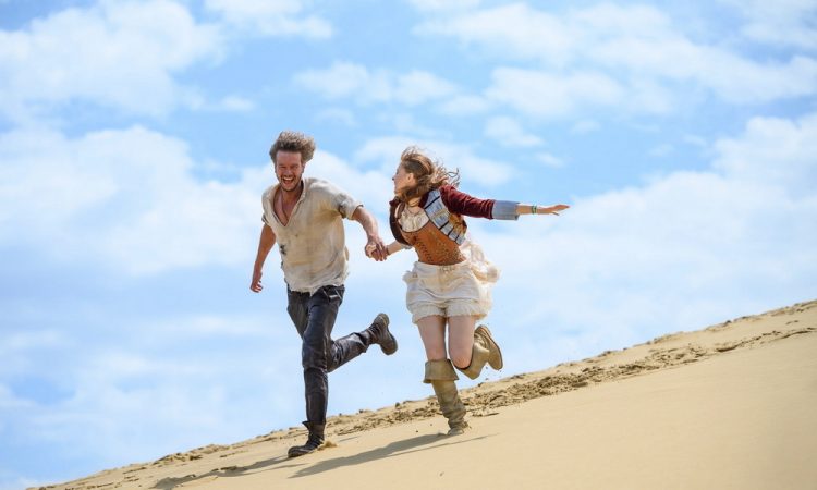 «Бременские музыканты» – луч солнца золотого