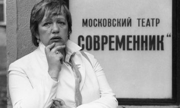 Галина Волчек: «Я не умею быть второй. И даже первой не умею. Только единственной…»