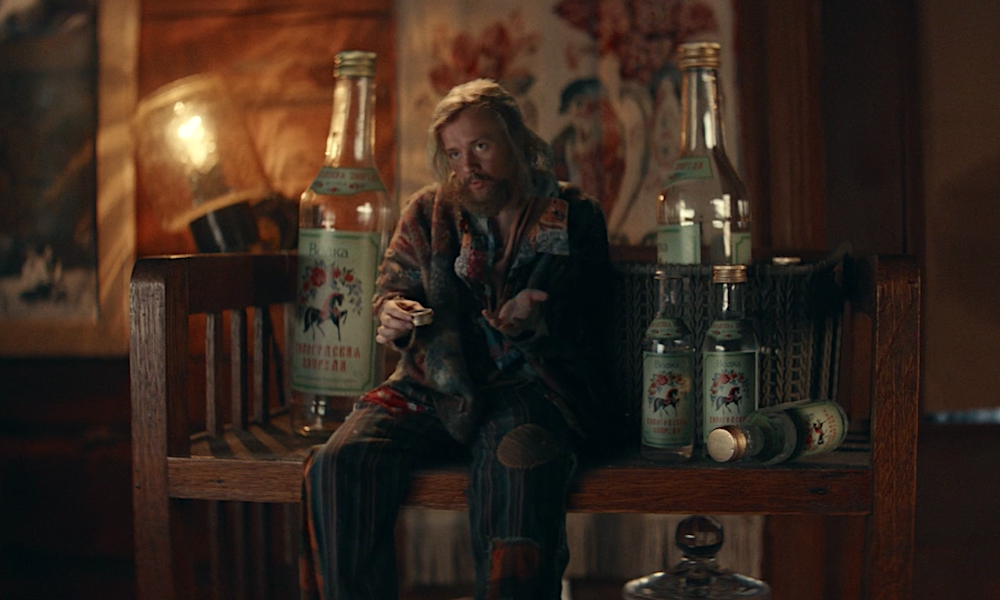 «Волшебный участок»