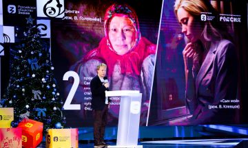 На форуме «Россия» обсудили перспективы развития и особенности региональных кинокластеров