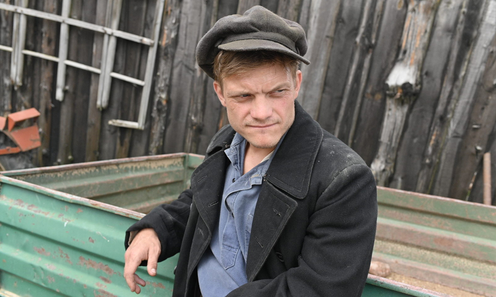 «Праведник»