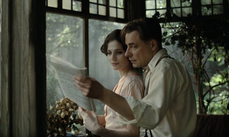 Новый взгляд на историю «Мастера и Маргариты»