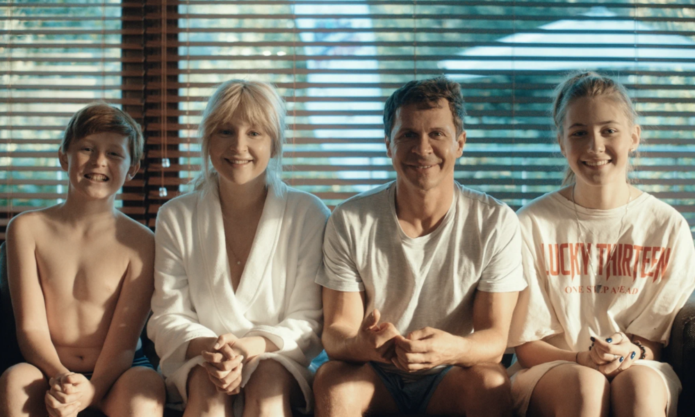 «Идеальная семья»