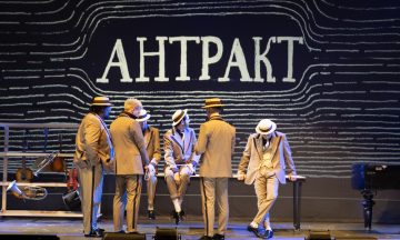 «Веселые ребята»: Любовь все еще существует