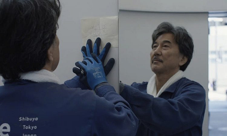 Вим Вендерс и его «Идеальные дни»