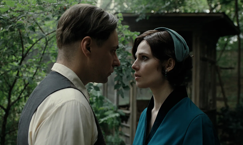 Мастер и Маргарита