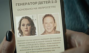 «КиноРепортер» рекомендует: Самые интригующие сериалы марта