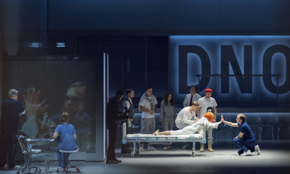 театр Над Не