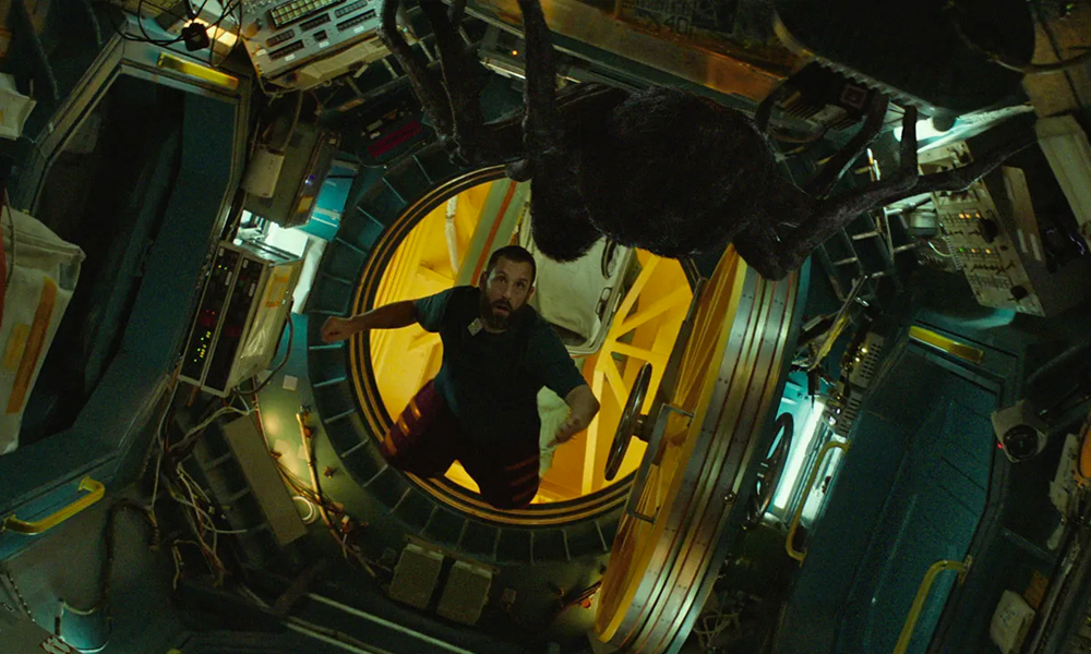 «Космонавт»