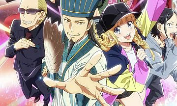 Аниме-сериалы, которые можно посмотреть за один день