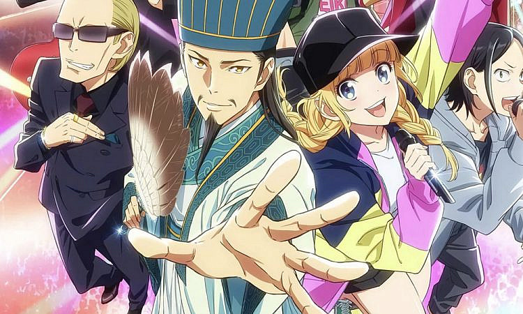 Аниме-сериалы, которые можно посмотреть за один день