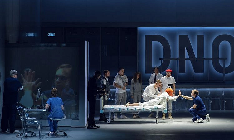 «Над Не»: Неожиданное прочтение Горького