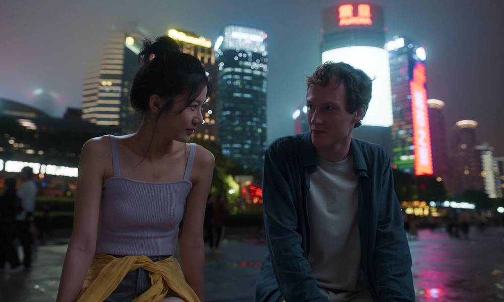 «Ненормальный»