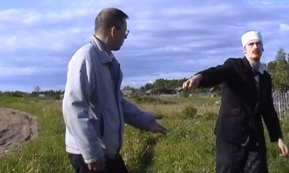 «Полигон 2» (2004)