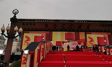 Закрытие ММКФ-2024: Все лауреаты и гости церемонии