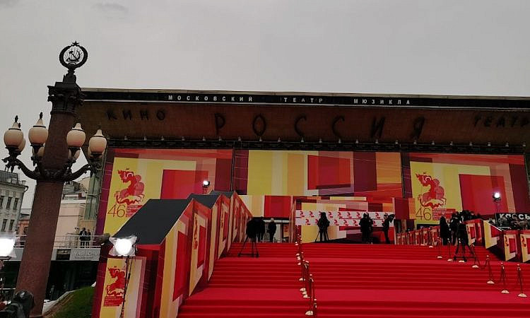 Закрытие ММКФ-2024: Все лауреаты и гости церемонии