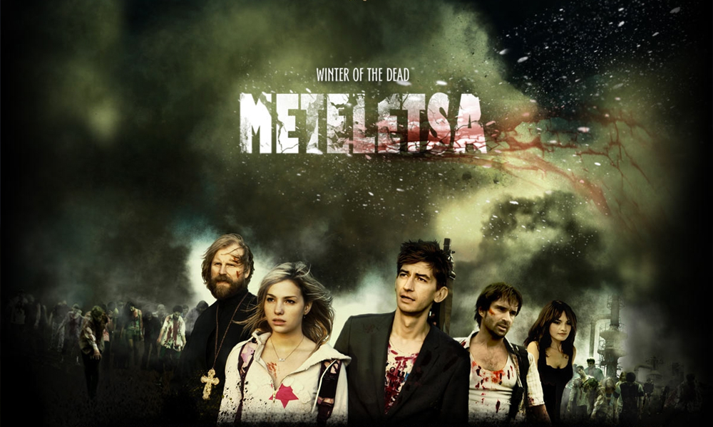 «Зима мертвецов: Метелица» (2012)