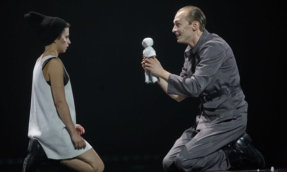 «Ленинградские сказки»