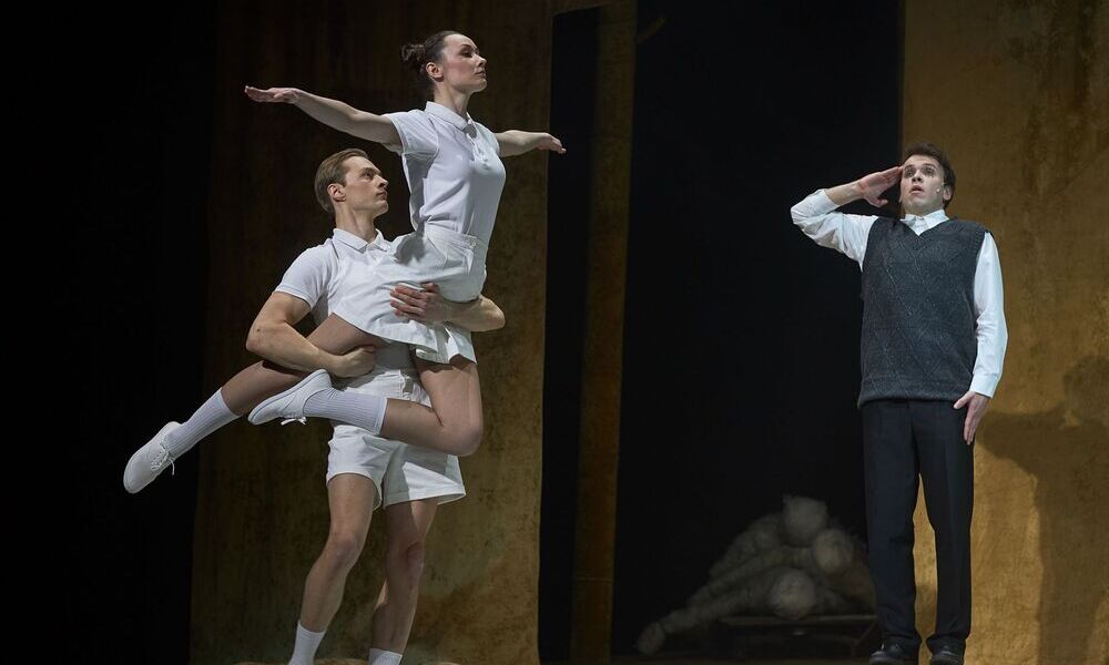 «Ленинградские сказки»