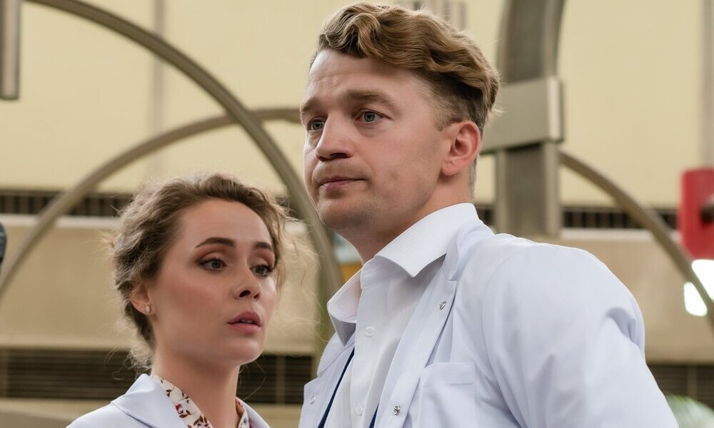 «Загляни ему в голову»