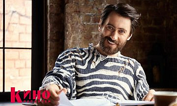 Дмитрий Чеботарев: «Я буквально выгрызал эту роль»