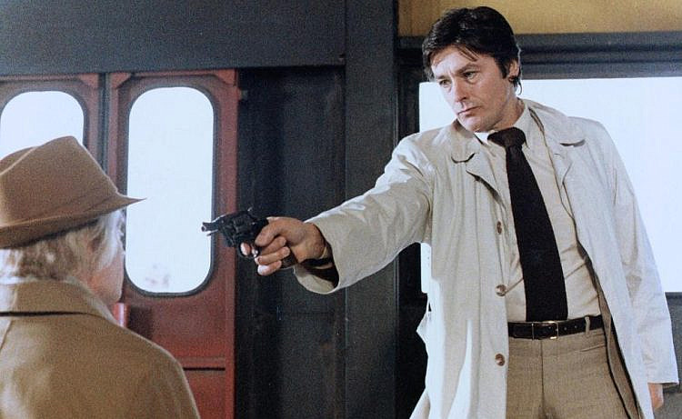 «Тегеран-43»: История о международном терроризме